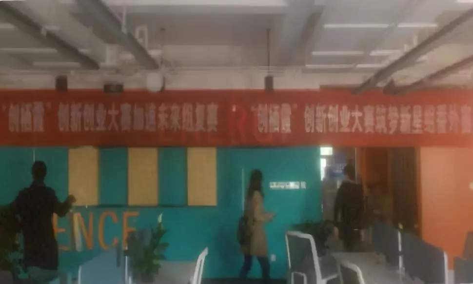 筑梦新星决赛结果公布,南欣实力获奖(图2)