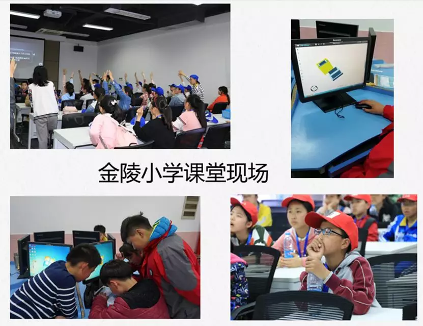 牵手“蜘蛛侠”,再创智能“摩卡”(图9)